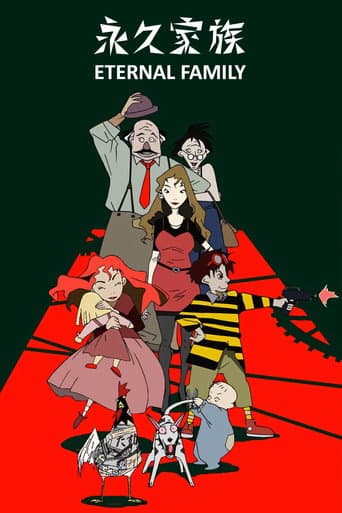 Eikyuu Kazoku