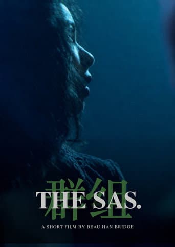 The SAS