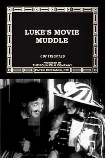 Luke's Movie Muddle