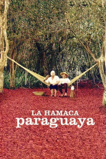 Eine Hängematte in Paraguay