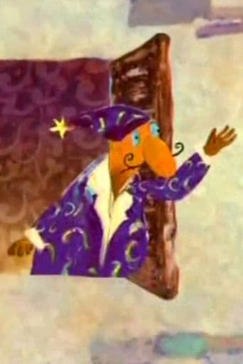 Як служыў жа я у пана