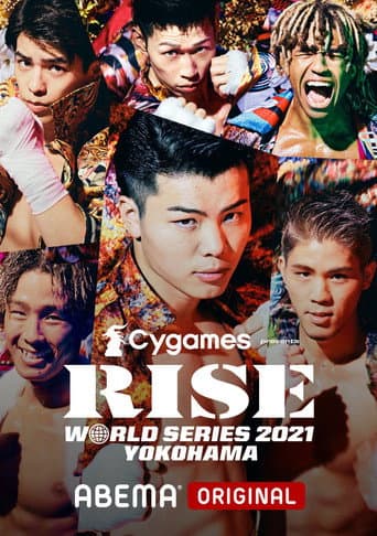 Cygames presents RISE WORLD SERIES 2021 YOKOHAMA