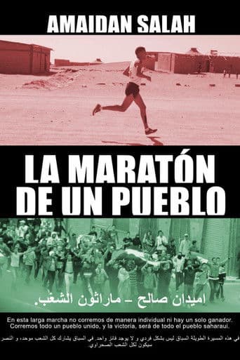 Amaidan Salah: la maratón de un pueblo
