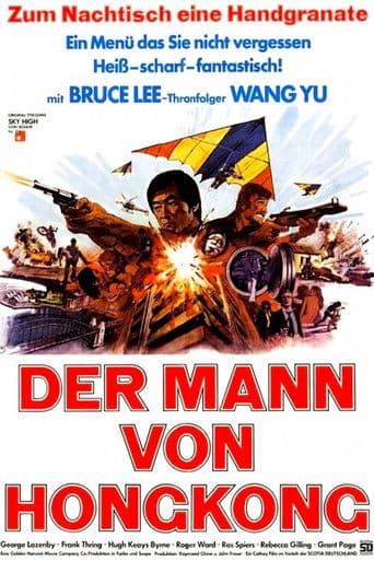 Der Mann von Hongkong
