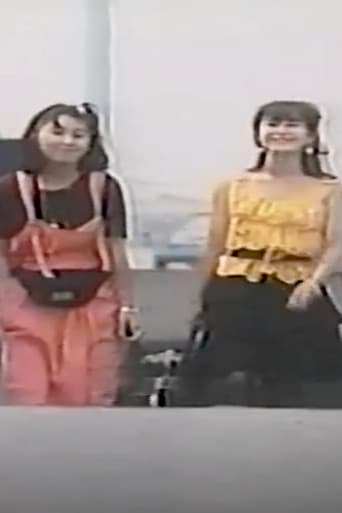 ポルノサスペンス 餌食