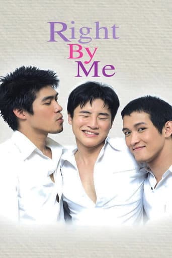 Right by me
