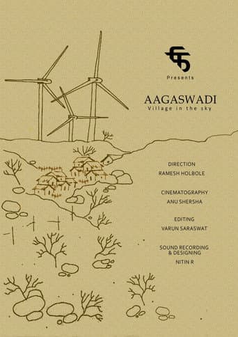 आगासवाडी