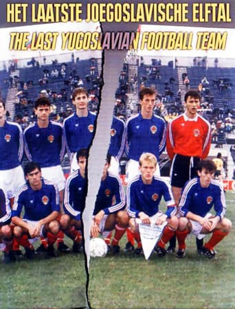 Het laatste Joegoslavische elftal