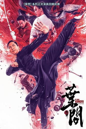 IP Man: Kung Fu Master