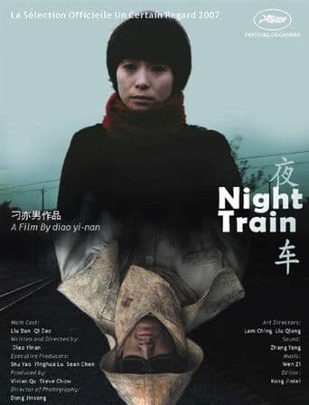 Night Train
