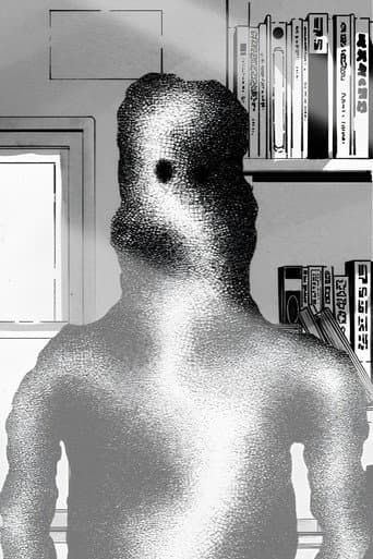 私は、私と、私が、私を、