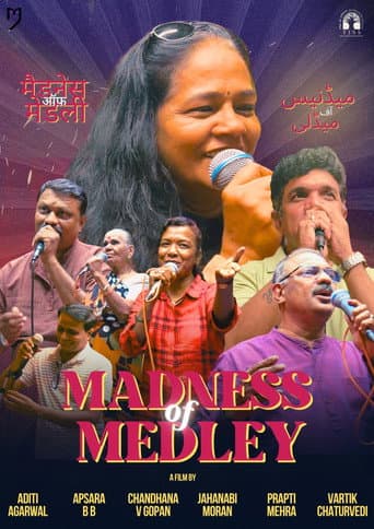 Madness of Medley