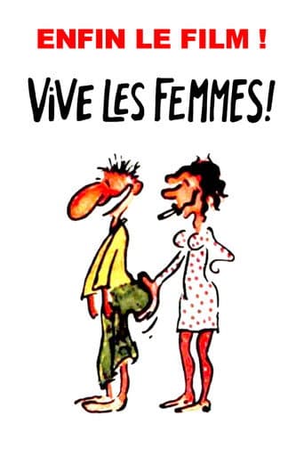 Unter Frauen