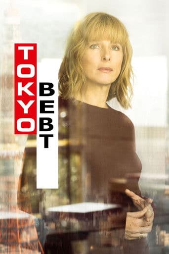 Tokio bebt