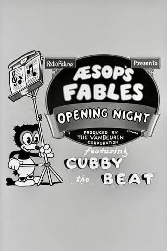 Opening Night