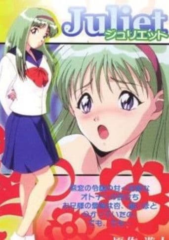 Juliet: Das Geheimnis
