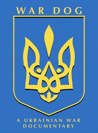 собака на війні