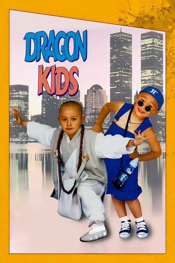 Dragon Kids
