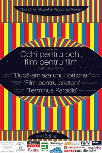 Film pentru prieteni