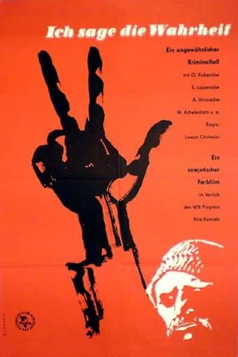 Ich sage die Wahrheit