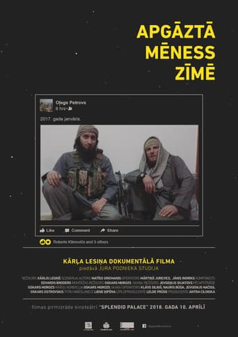 Apgāztā mēness zīmē