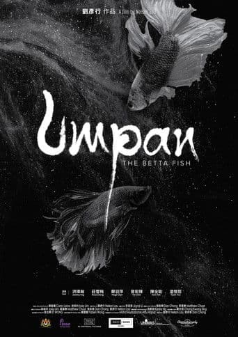 Umpan: The Betta Fish