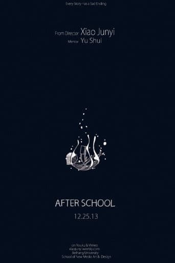 After School