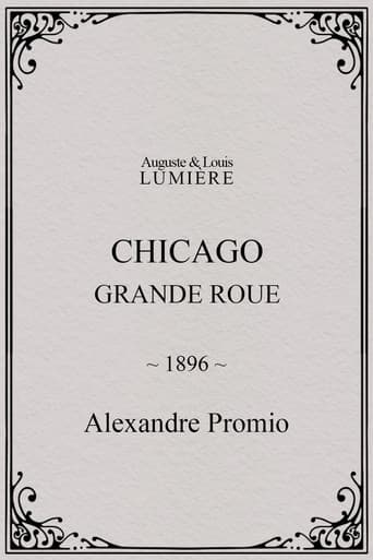 Chicago, Grande Roue