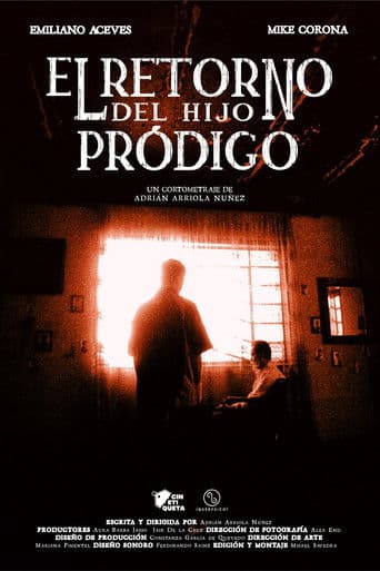 El retorno del hijo pródigo