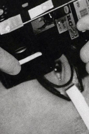 멀고 가까운 곳