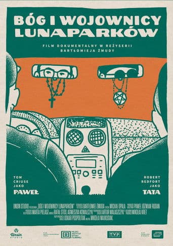 Bóg & wojownicy lunaparków