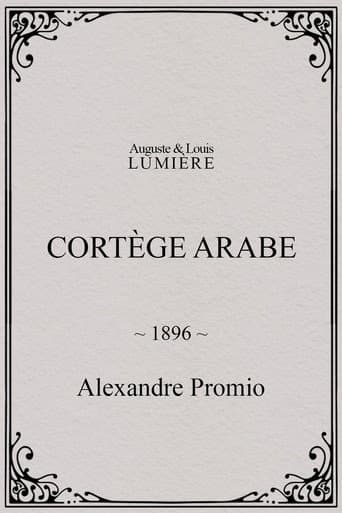 Cortège arabe