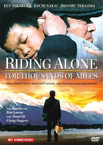 Riding Alone for Thousands of Miles