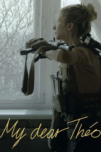 З любов'ю з фронту