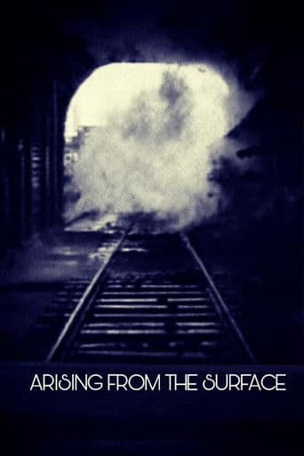 सतह से उठता आदमी