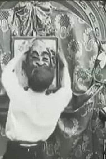 Le Sculpteur express