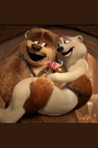 Bear With Me