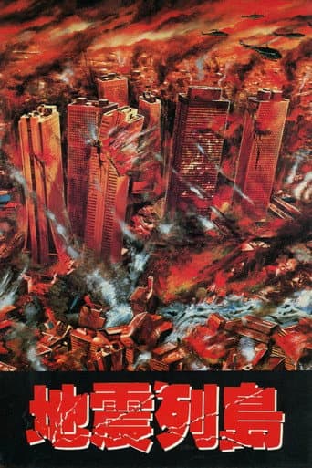 Erdbeben - Flammendes Inferno von Tokio