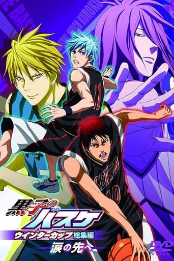 Kuroko’s Basketball - Winter Cup Highlights Movie 2 Beyond the Tears