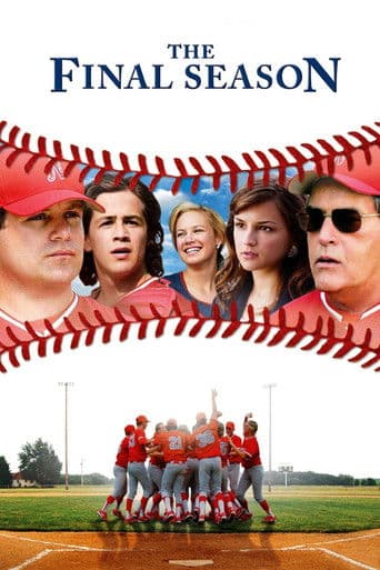 The Final Season – Daran wirst du dich immer erinnern