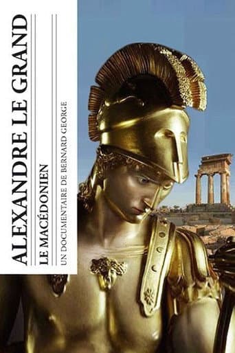 Alexander der Große Der Makedonier