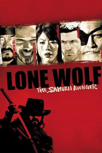 Lone Wolf: The Samurai Avenger