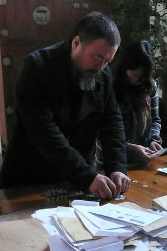 ￥15,220,910.50 发课税案