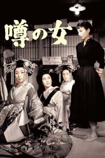 Eine Frau, von der man spricht