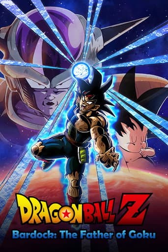 Dragonball Z Special: Son-Gokus Vater - Das Bardock Special