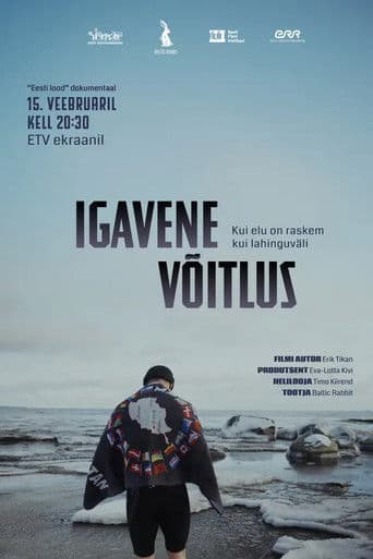 Igavene võitlus