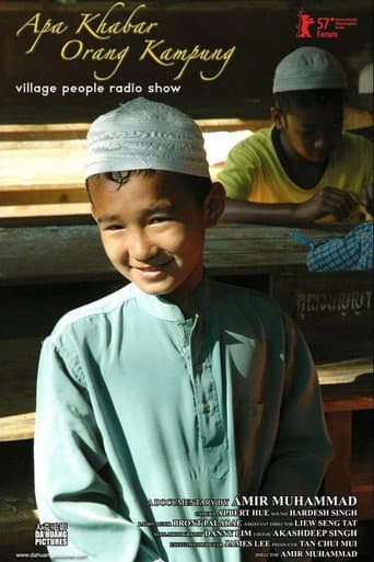 Apa khabar orang kampung