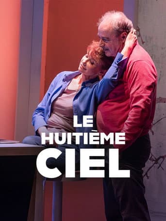 Le huitième ciel