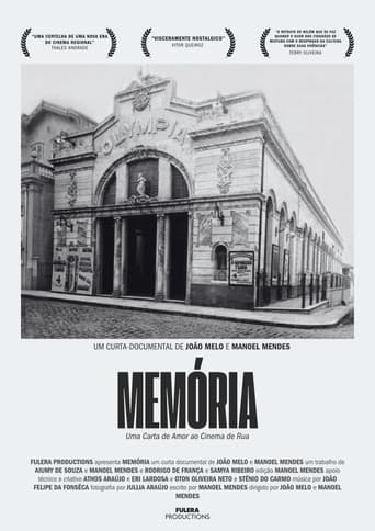 Memória