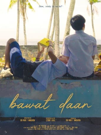 Bawat Daan